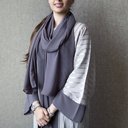 Amira Sajwani