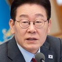 President Lee