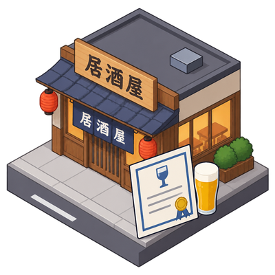 Izakaya Ga-In receives New York liquor license in Bayside, Queens