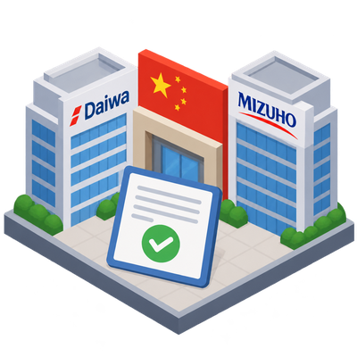 Daiwa, Mizuho clear final hurdles to launch China securities units